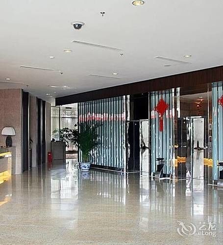 Hotel Fraternal Cooperation International