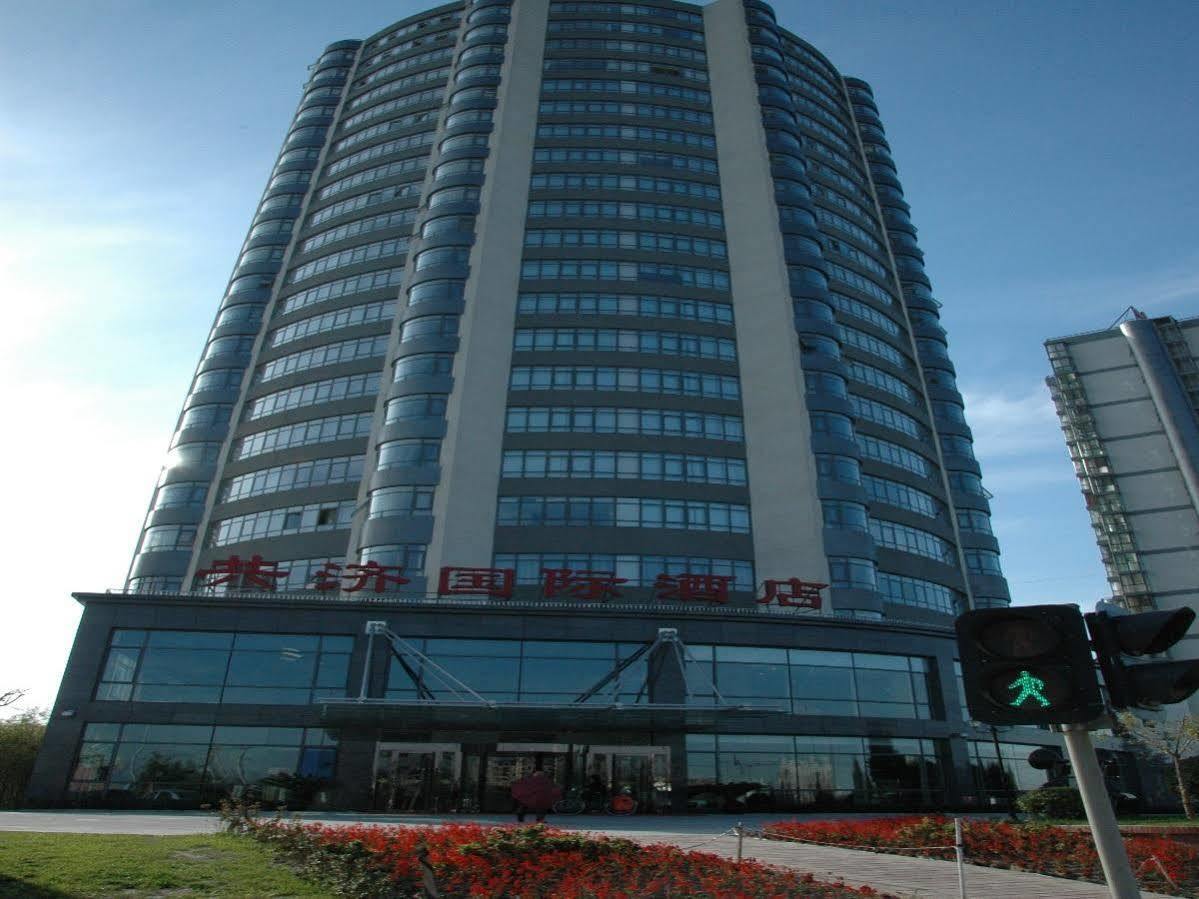 Fraternal Cooperation International Pequim